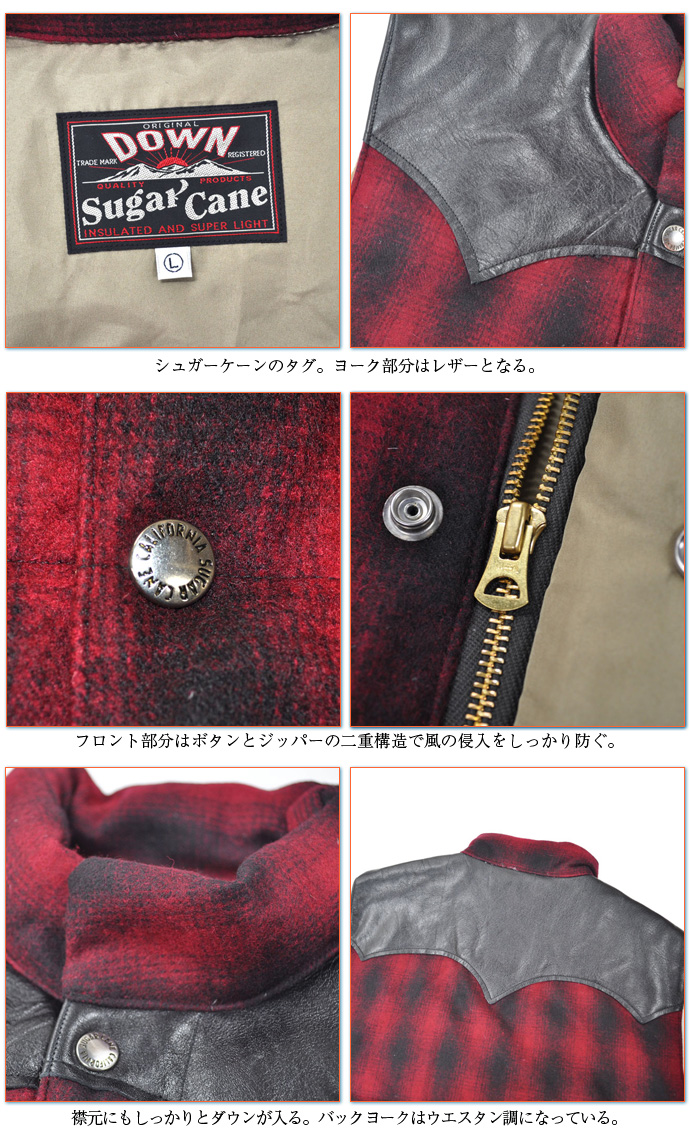 シュガー の掲示板投稿写真&画像