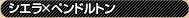 �ڥ�ɥ�ȥ�