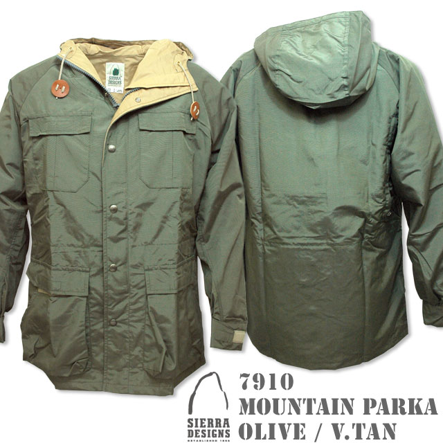 Olive/Vtan