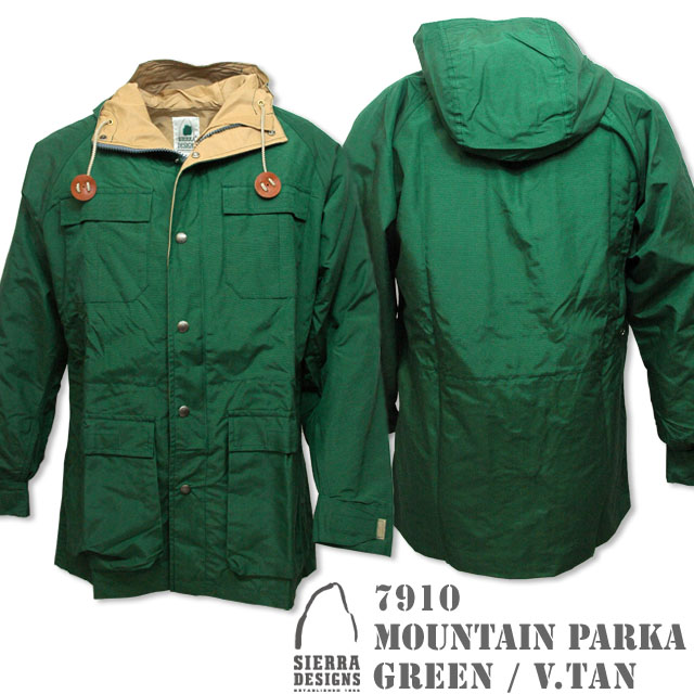  Green/Vtan