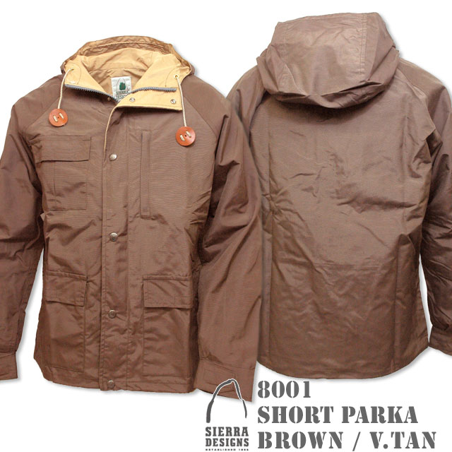 Brown/Vtan