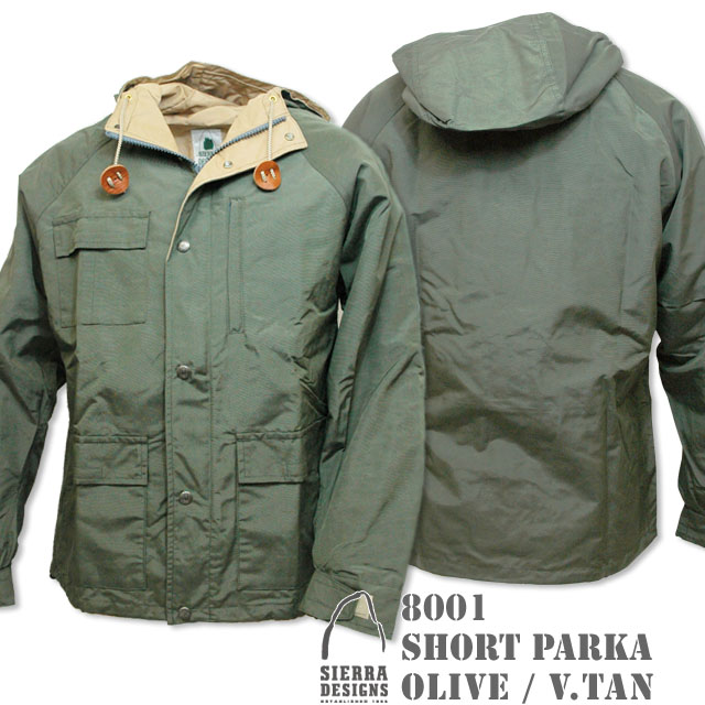 Olive/Vtan