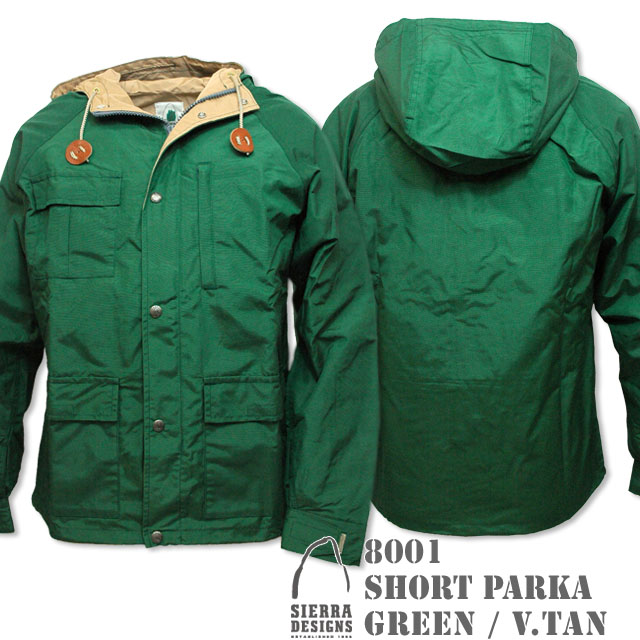  Green/Vtan