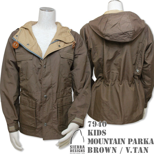 Brown/Vtan