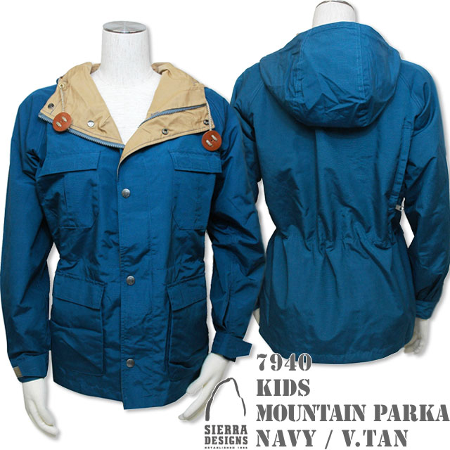  Navy/Vtan