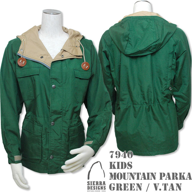 Green/Vtan