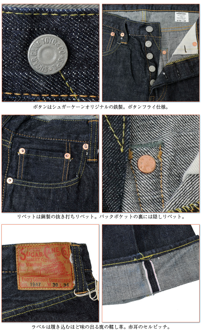 シュガー の掲示板投稿写真＆画像